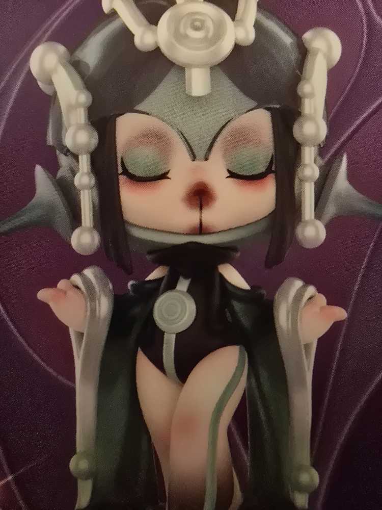 Harry Potter: Chocolate Frog