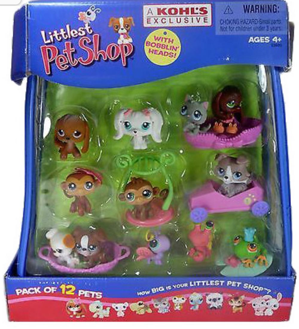 Petshop Boxer V3 2006 N• 84  vinyl figure collectible - Main Image 3