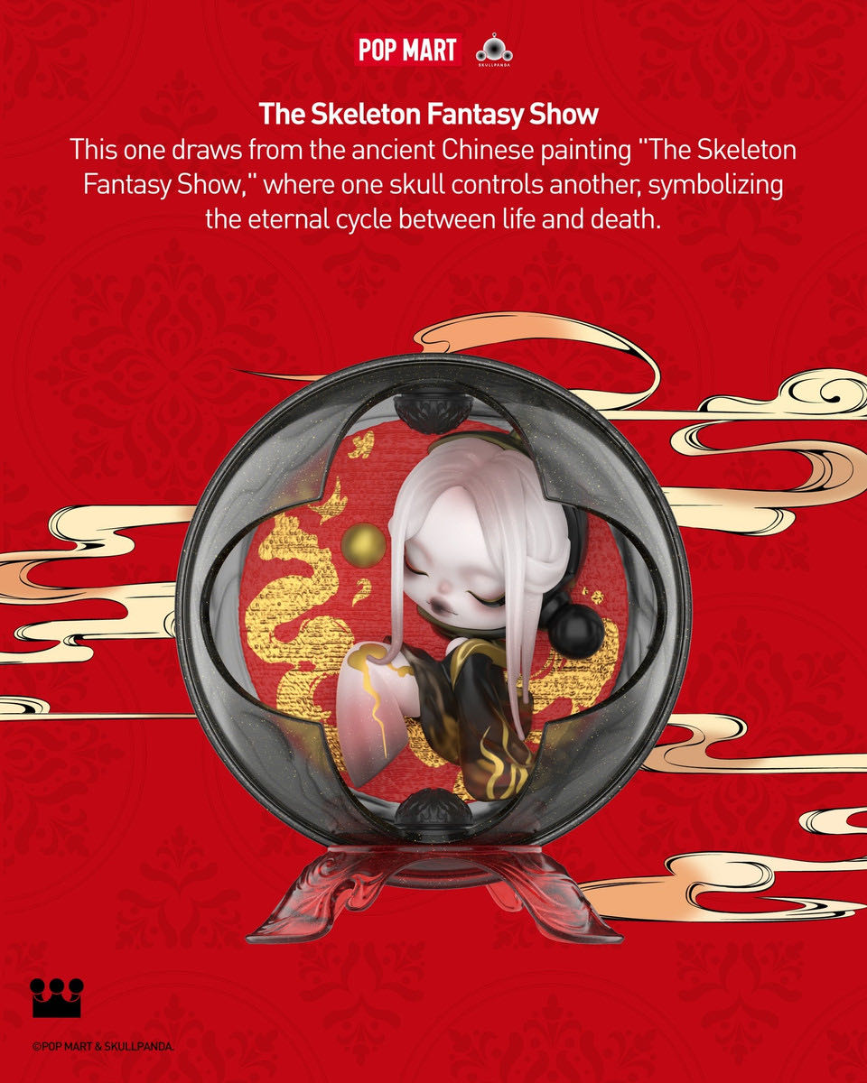 SKULLPANDA The Mirage Series — The Skeleton Fantasy Show  vinyl figure collectible - Main Image 2
