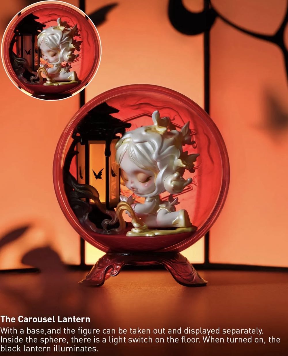 SKULLPANDA The Mirage Series Figures — The Carousel Lantern  vinyl figure collectible - Main Image 2