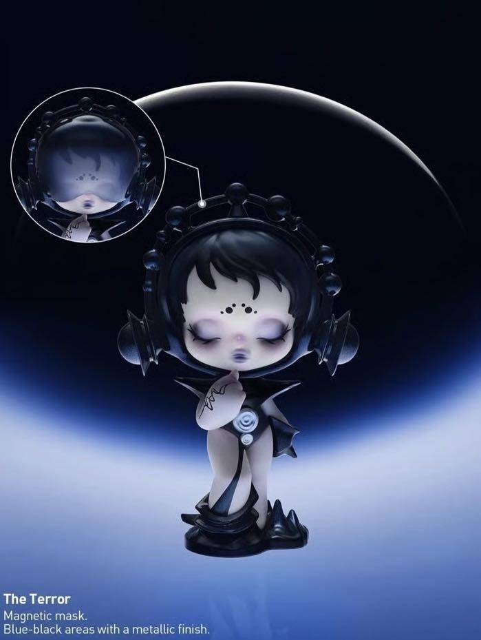 Super7 Universal Monsters The The Super7