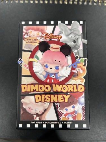 Hola, Amigos! and Aldea (Spain)