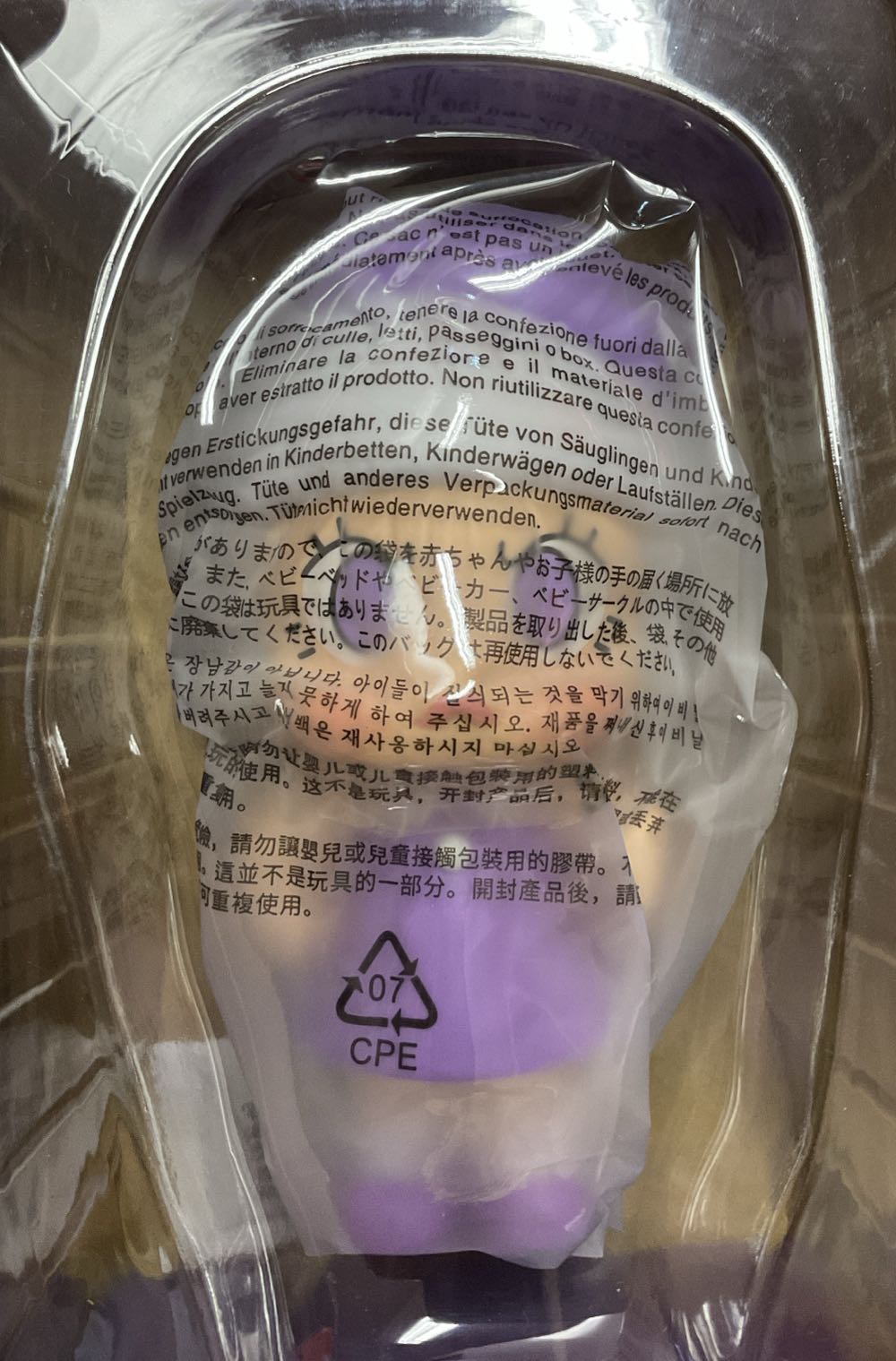 Angry Molly - Entropy Fire  vinyl figure collectible [Barcode 6941313000339] - Main Image 2