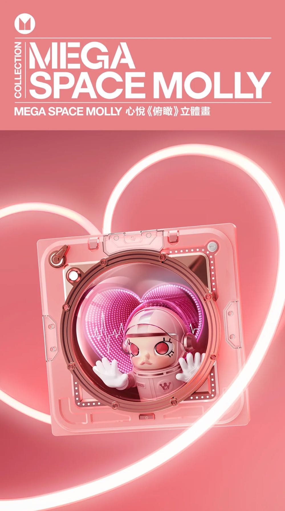 Diamond Select Toys Marvel Gallery: Taco Truck Deadpool Pvc Diorama Figure