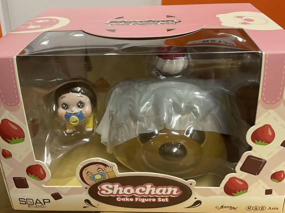 Pop! Freddy Funko Pop! Vinyl: Freddy As The Penguin New Funtastic #se Voyage Le 3000 Pop