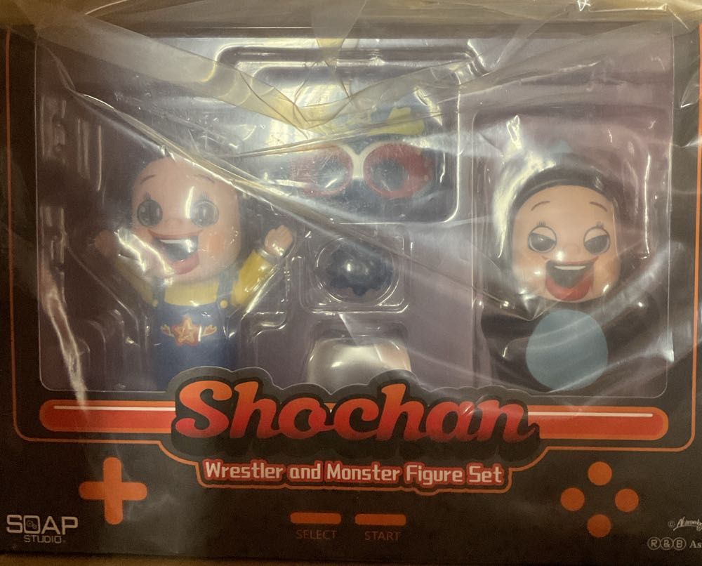 Mini Brands Books: Diary of a Wimpy Kid