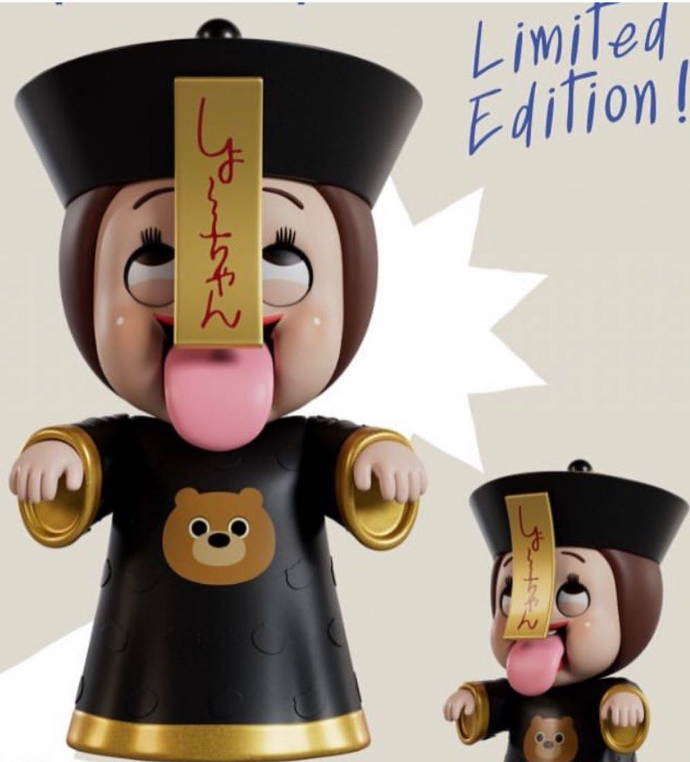 Funko Pop Keychain: Overwatch Lucio Collectible Figure Multicolor