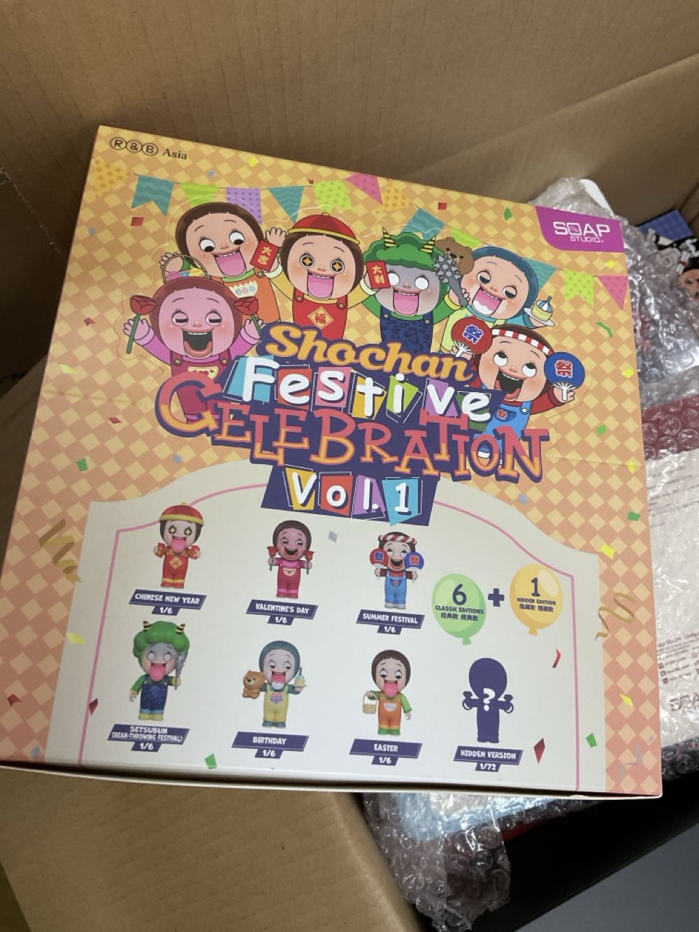 Star Wars The Black Series Wim At Attin Skeleton Crew 15-cm Action Figure