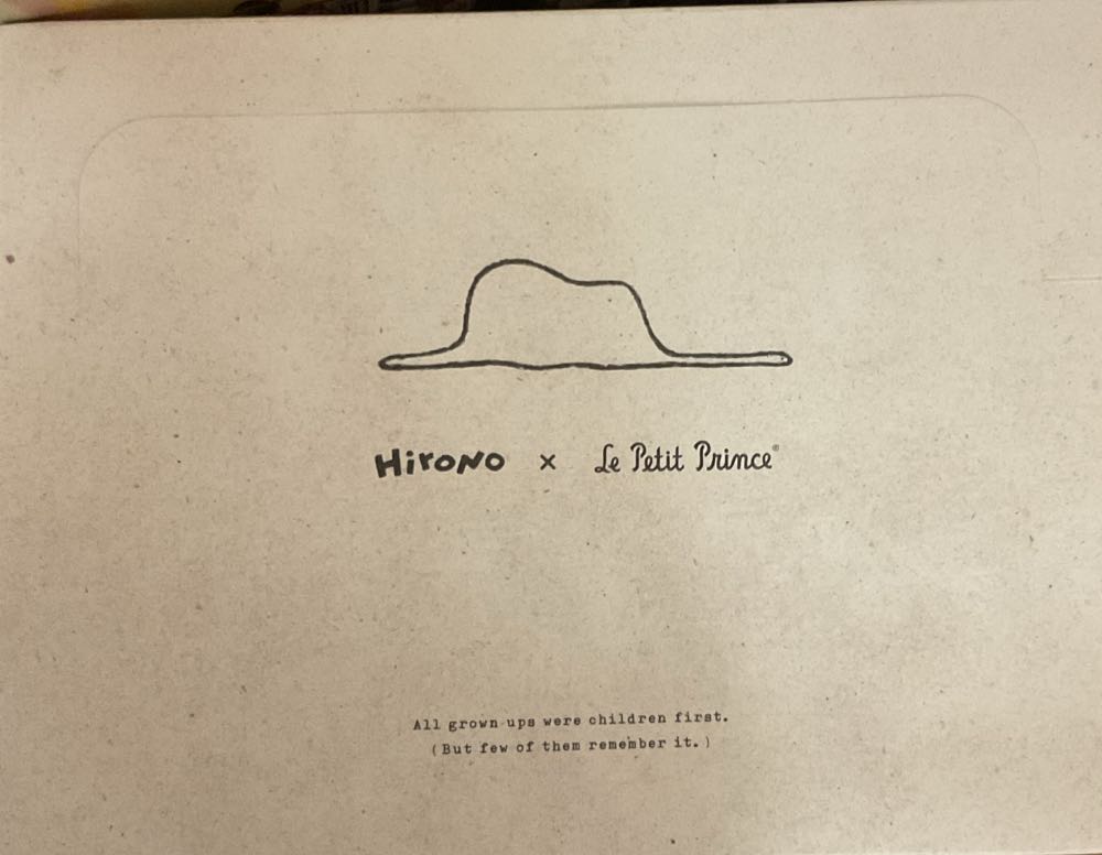 Super7 Peanuts Fun! Fun! Wave 02 Snoopy Flying Ace Action Figure