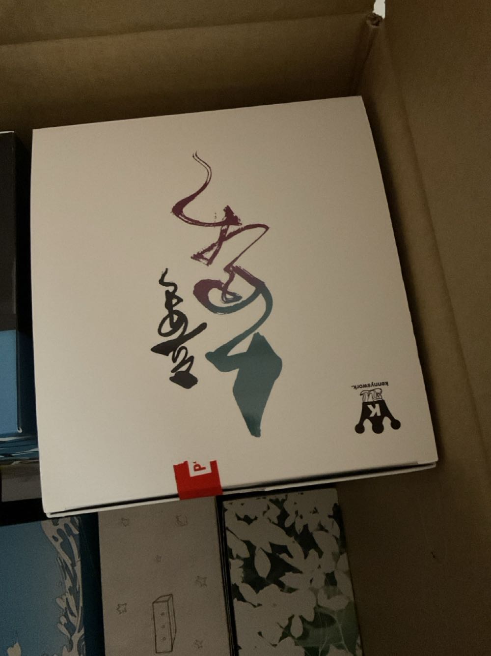 Plastoy Slytherin Money Box 12cm One Sizegreen