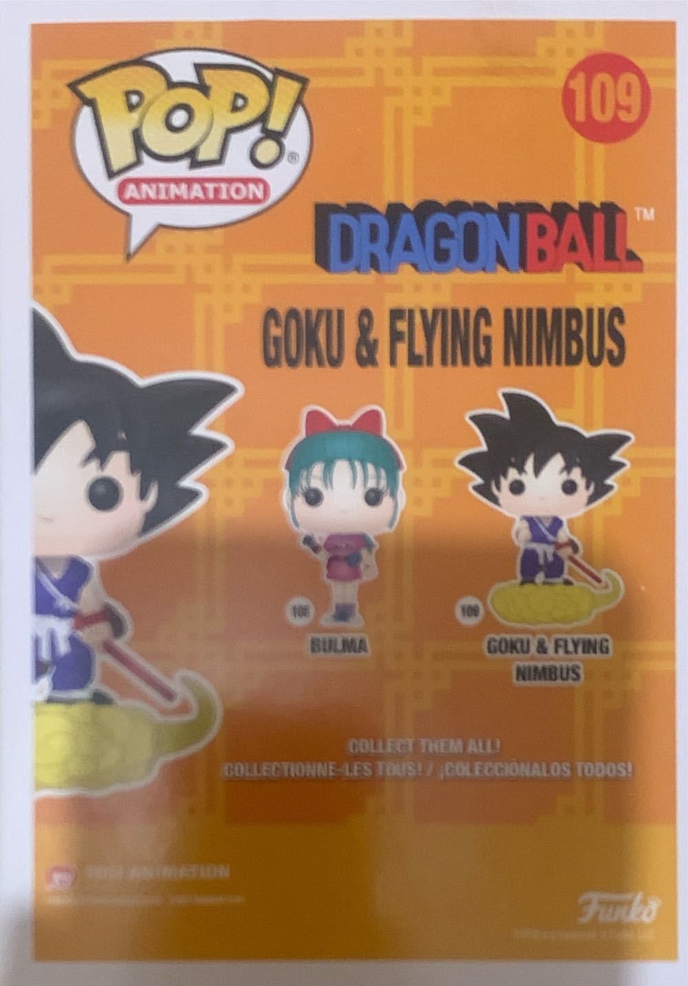 Goku Nuage Magic - Dragon Ball Z vinyl figure collectible [Barcode 849803074272] - Main Image 2