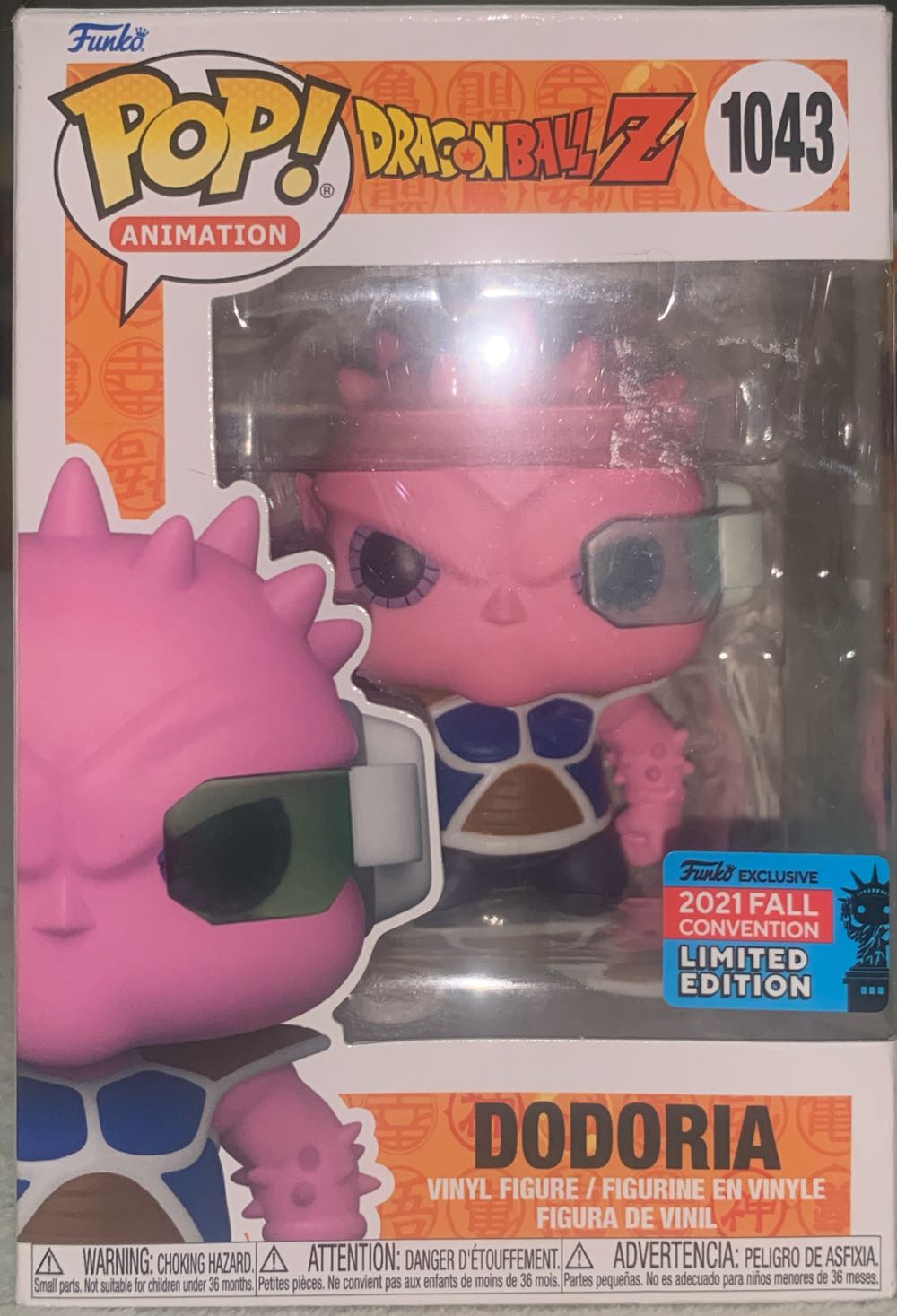 Gargamel 2025 Gift Set