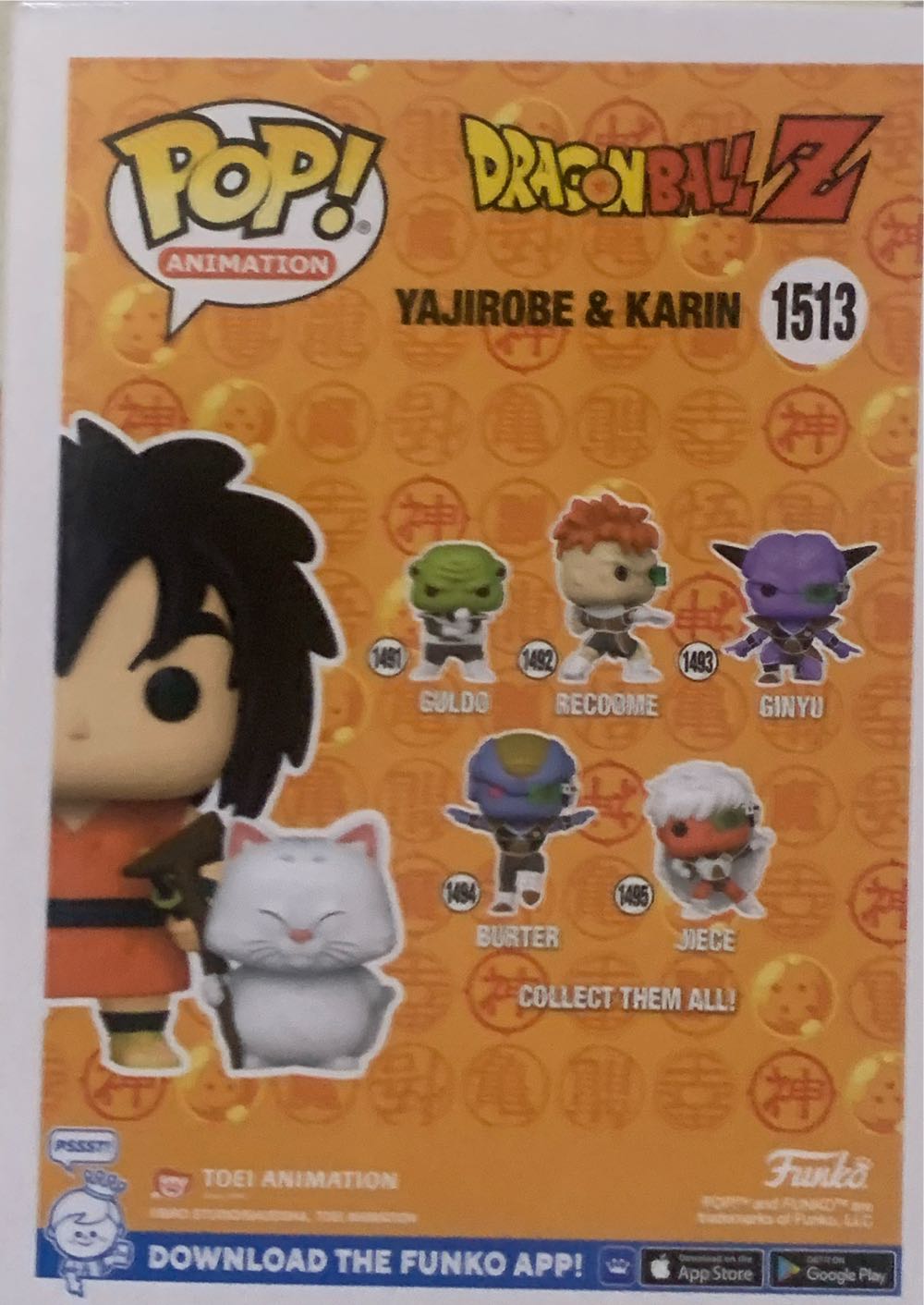 Yajirobe Et Karin - Dragon Ball Z vinyl figure collectible [Barcode 889698768511] - Main Image 2