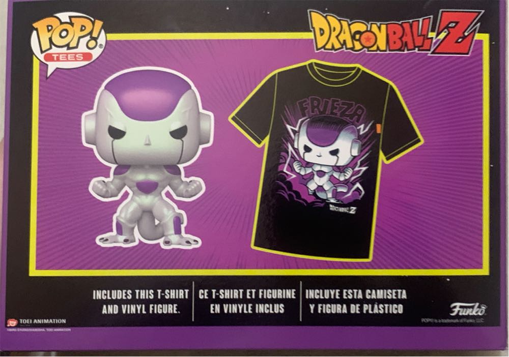 Friezer 4 Th Form - Dragon Ball Z vinyl figure collectible [Barcode 889698636506] - Main Image 2