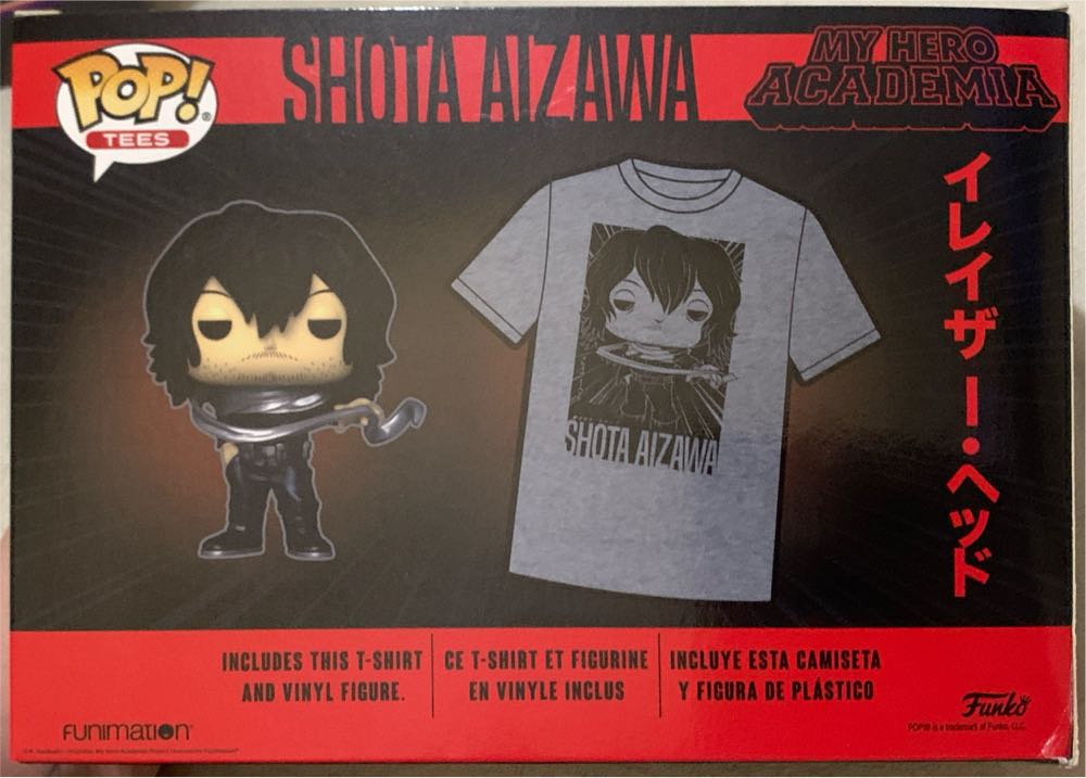 Shota Aizawa - My Hero Academia vinyl figure collectible [Barcode 889698633932] - Main Image 2