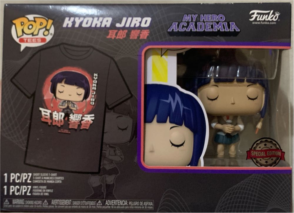 Funko Pop! Bitty City: Expansion Road Kit