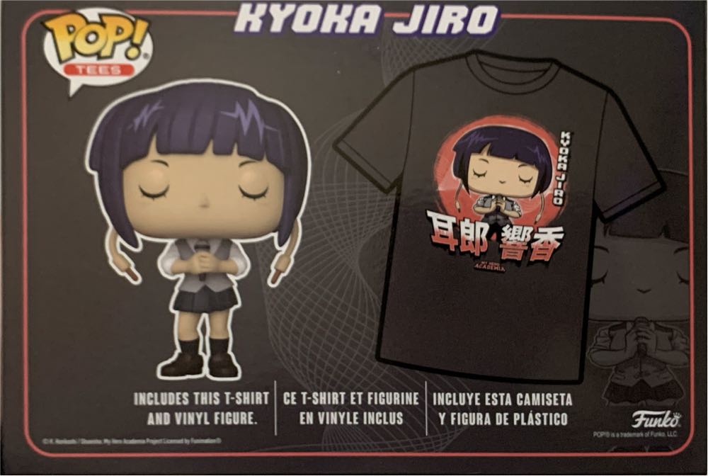 Kyoka Jiro - My Hero Academia vinyl figure collectible [Barcode 889698623629] - Main Image 2