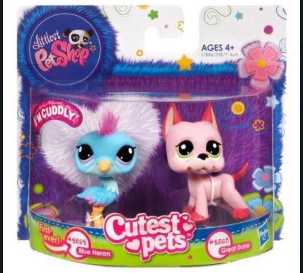 Petshop Danois N• 2583  vinyl figure collectible - Main Image 4