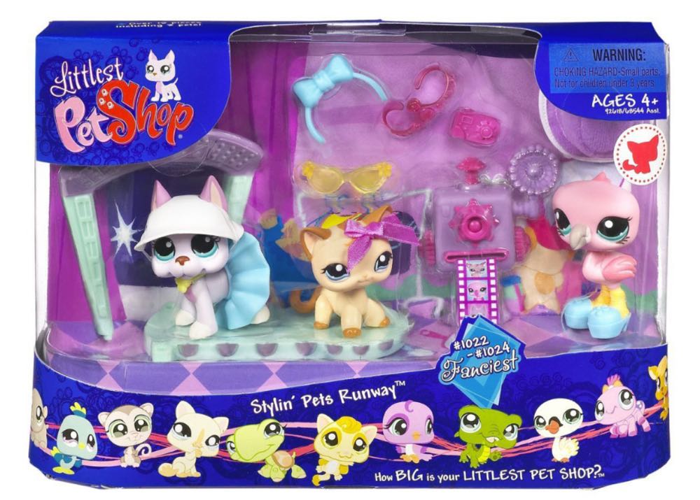 Petshop Danois N• 1022  vinyl figure collectible - Main Image 4