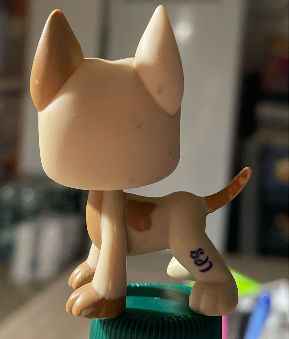 Petshop Danois N• 1647  vinyl figure collectible - Main Image 2