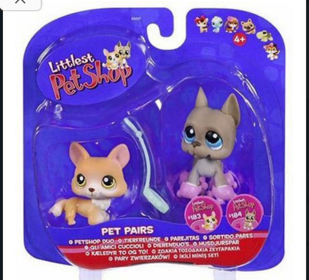 Petshop Danois N• 184  vinyl figure collectible - Main Image 4