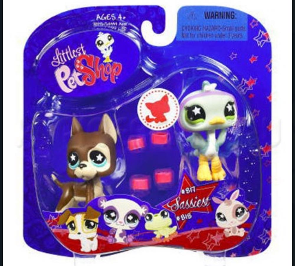 Petshop Danois N• 817  vinyl figure collectible - Main Image 4