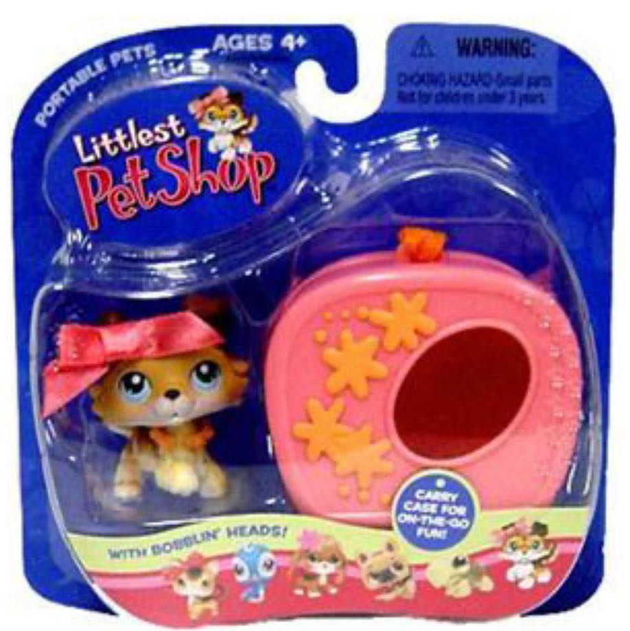 Petshop Collie N• 58  vinyl figure collectible - Main Image 4