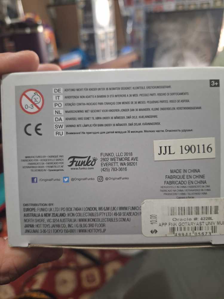 Game Of Thrones: Arya Stark - Game of Thrones vinyl figure collectible [Barcode 849944056731] - Main Image 4