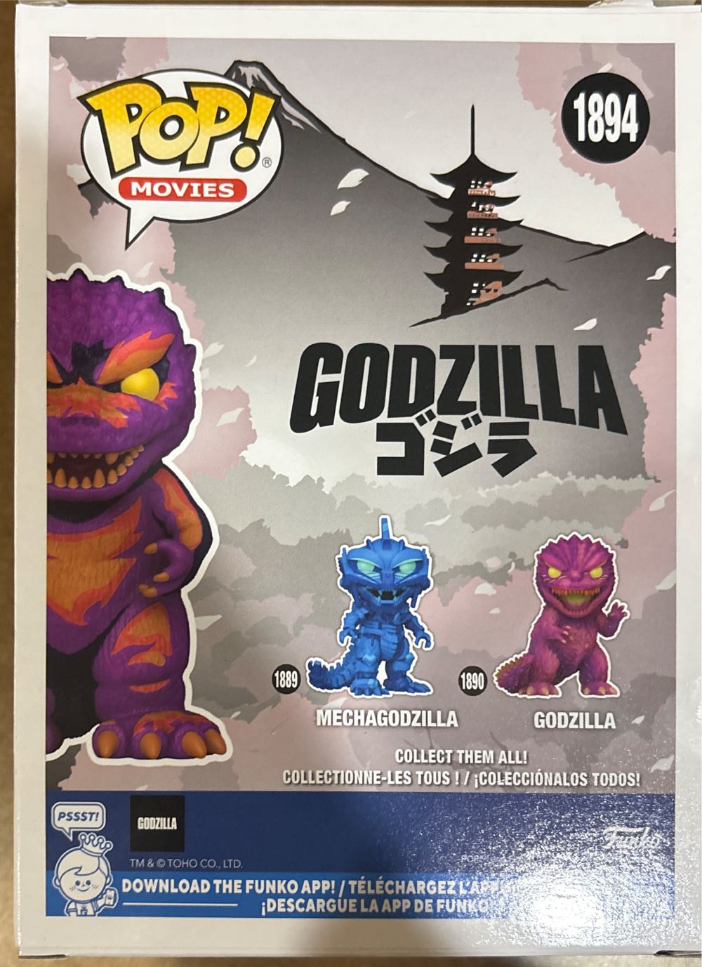 Funko Pop! 1894 Godzilla Retro - Godzilla vinyl figure collectible [Barcode 889698872072] - Main Image 3