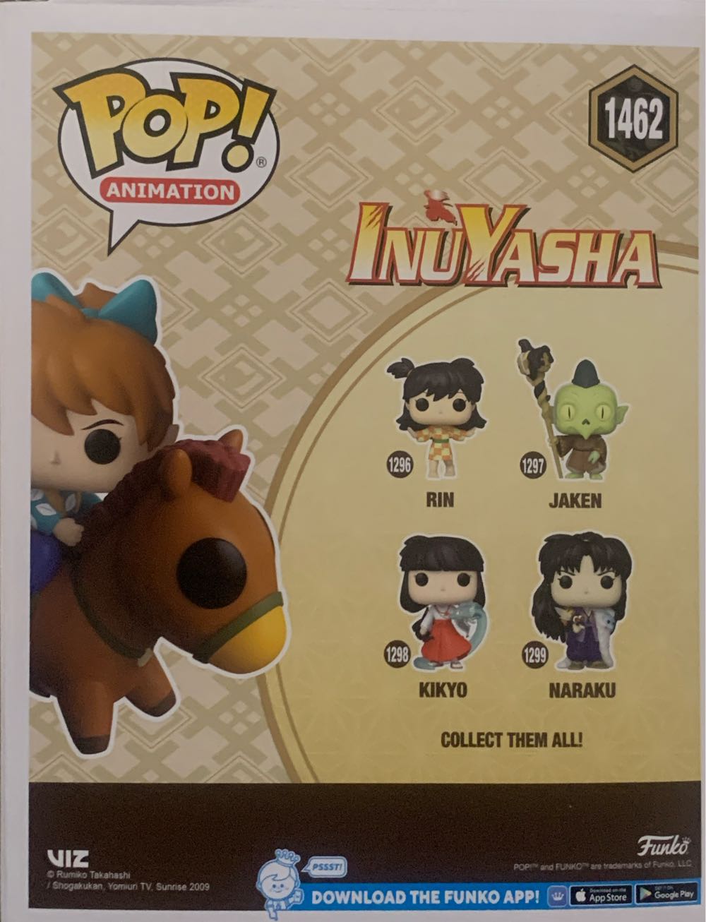 Shippo On Horse  vinyl figure collectible [Barcode 889698708623] - Main Image 2