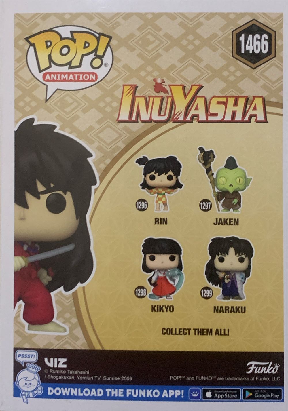 Inuyasha  vinyl figure collectible [Barcode 889698687584] - Main Image 2