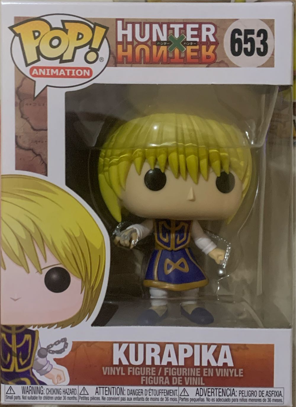 Pop Mart Crybaby Coconut Green & Brown Figure