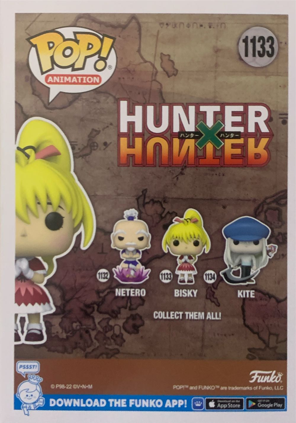 Bisky - Hunter x Hunter vinyl figure collectible [Barcode 889698613774] - Main Image 2