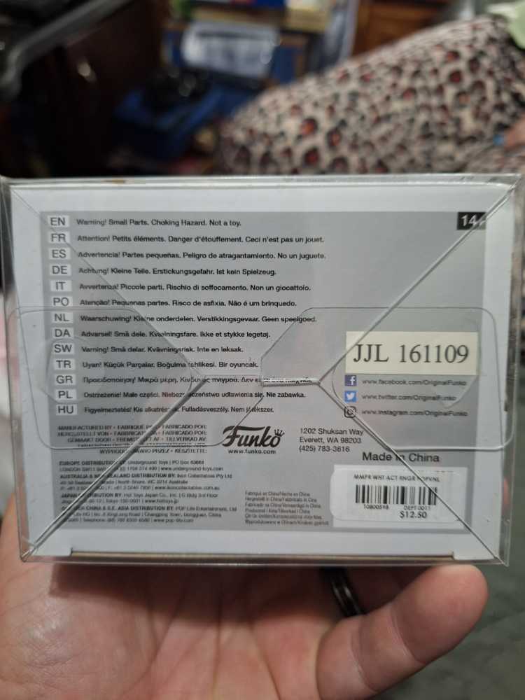 Mighty Morphin Power Rangers: White Ranger - Mighty Morphin Power Rangers vinyl figure collectible - Main Image 4