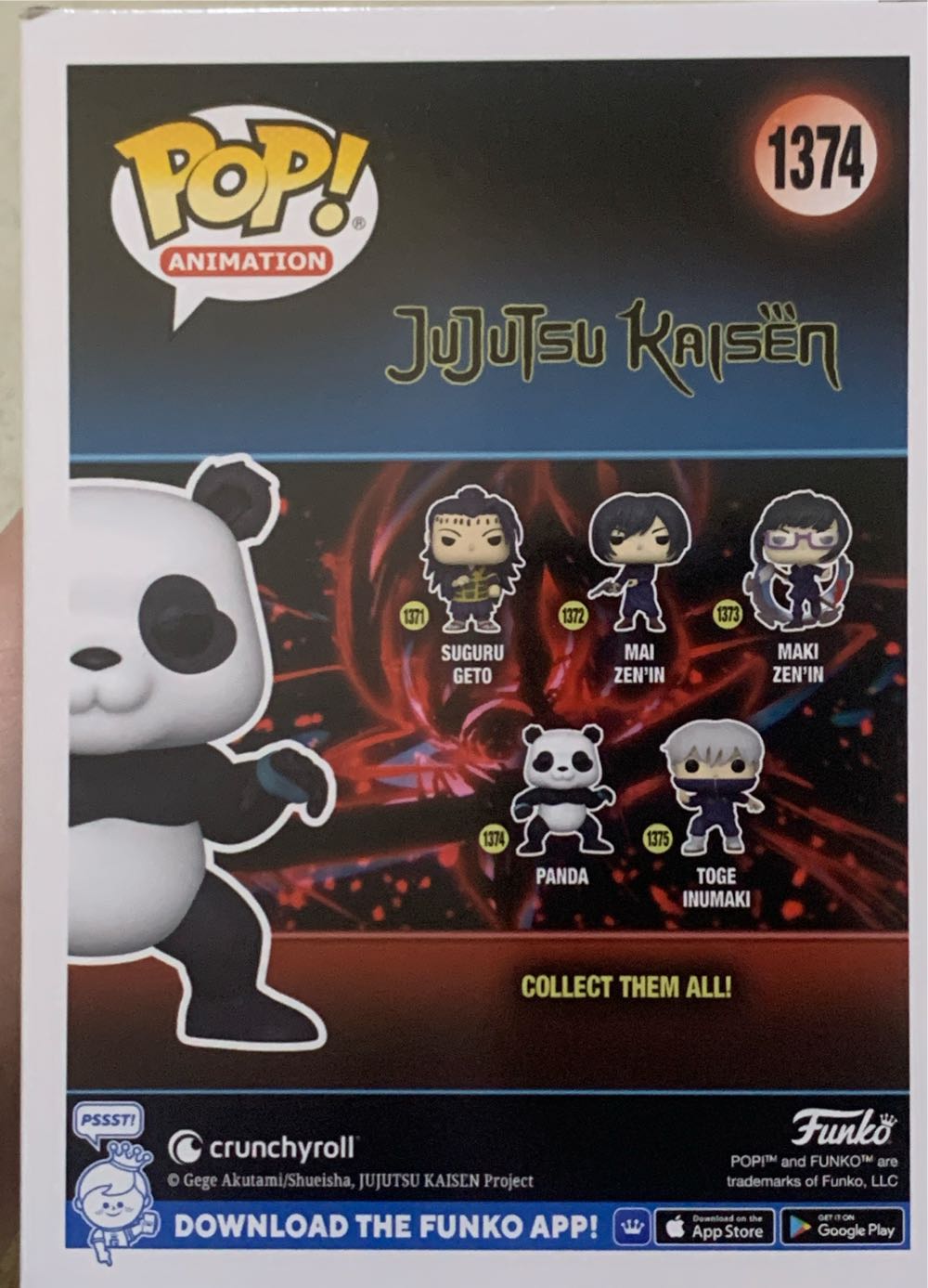 Panda  vinyl figure collectible [Barcode 889698737883] - Main Image 2