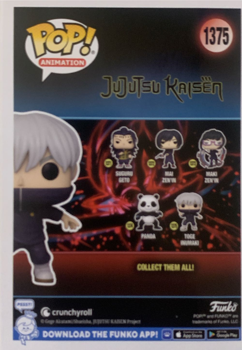 Toge Inumaki  vinyl figure collectible [Barcode 889698720472] - Main Image 2