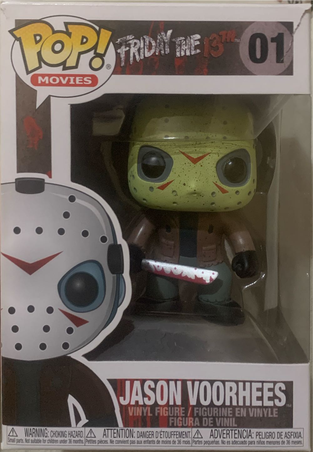 Frieren (Flower Crown) Pop! Plus 2017