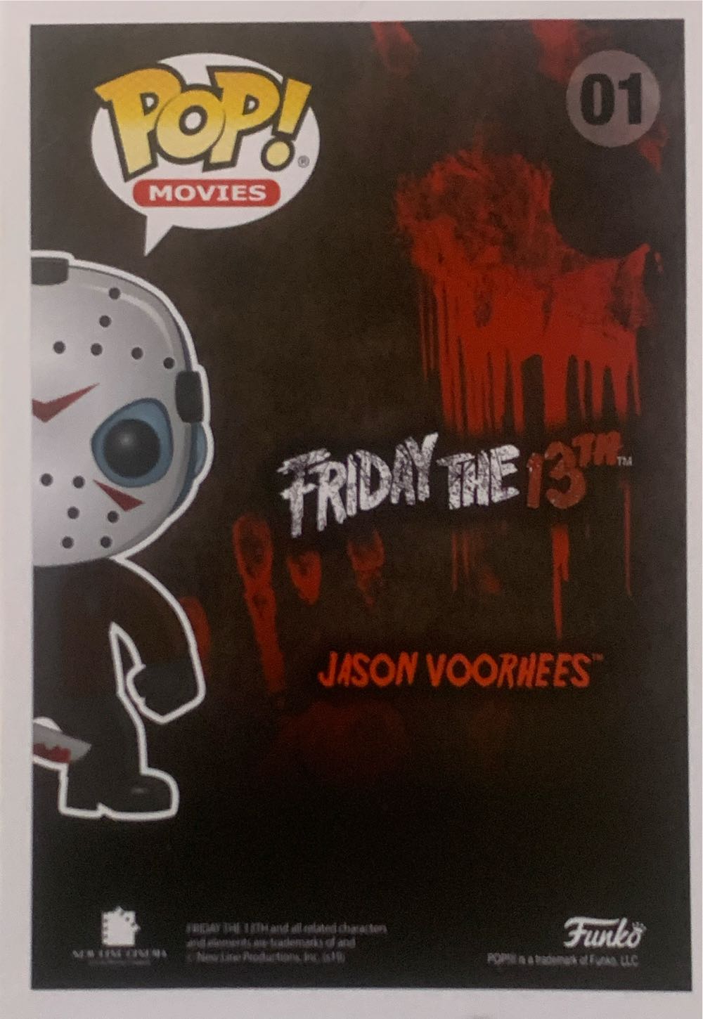 Jadon Voorhees - Friday the 13th vinyl figure collectible [Barcode 830395022925] - Main Image 2