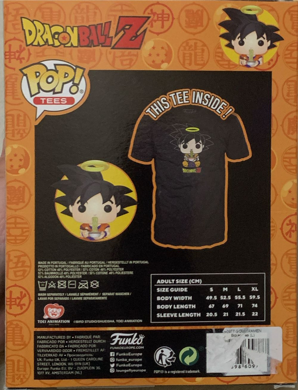 Goku Eating Noodles T-shirt - Dragon Ball Z vinyl figure collectible - Main Image 2