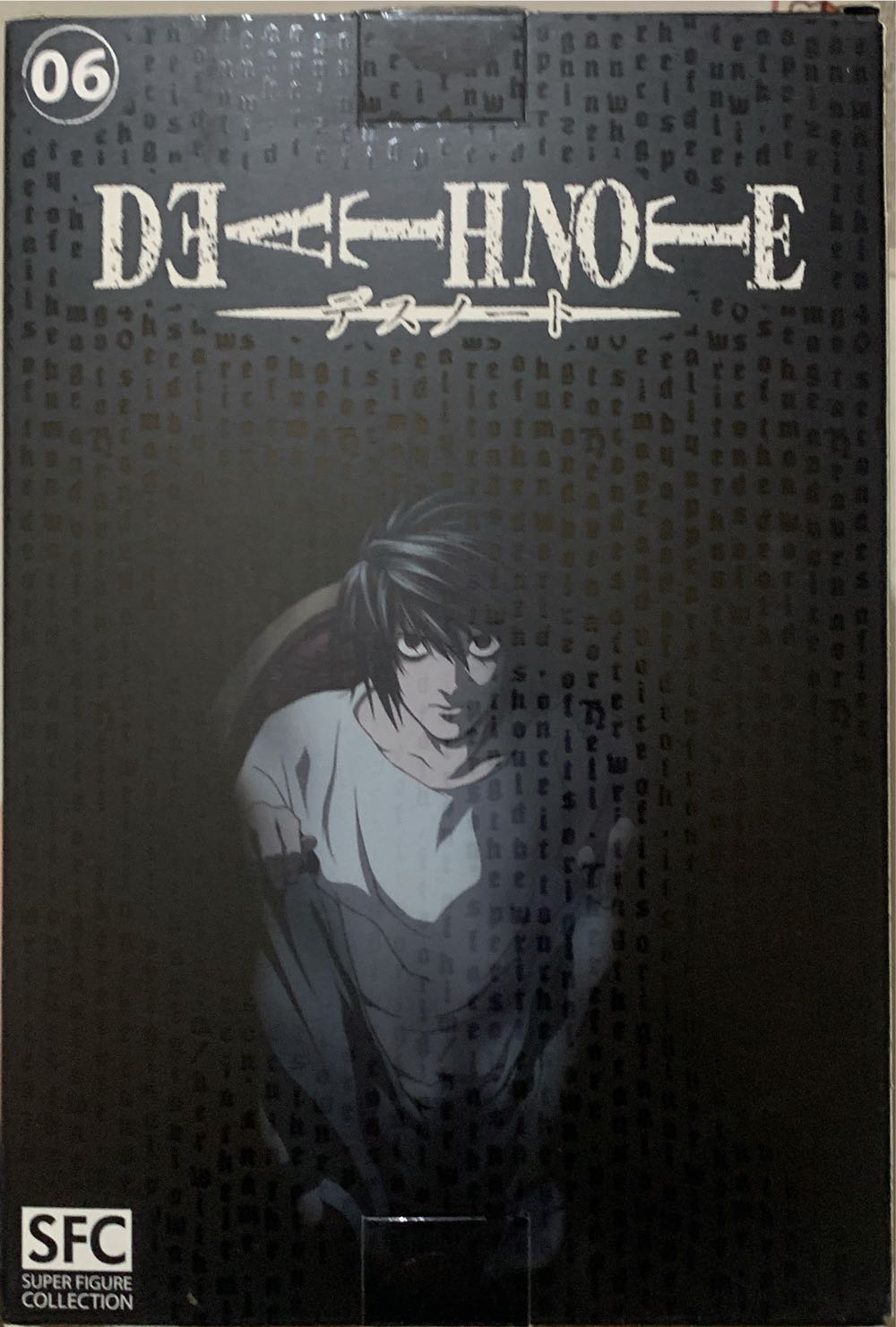 L  vinyl figure collectible [Barcode 819065024988] - Main Image 2