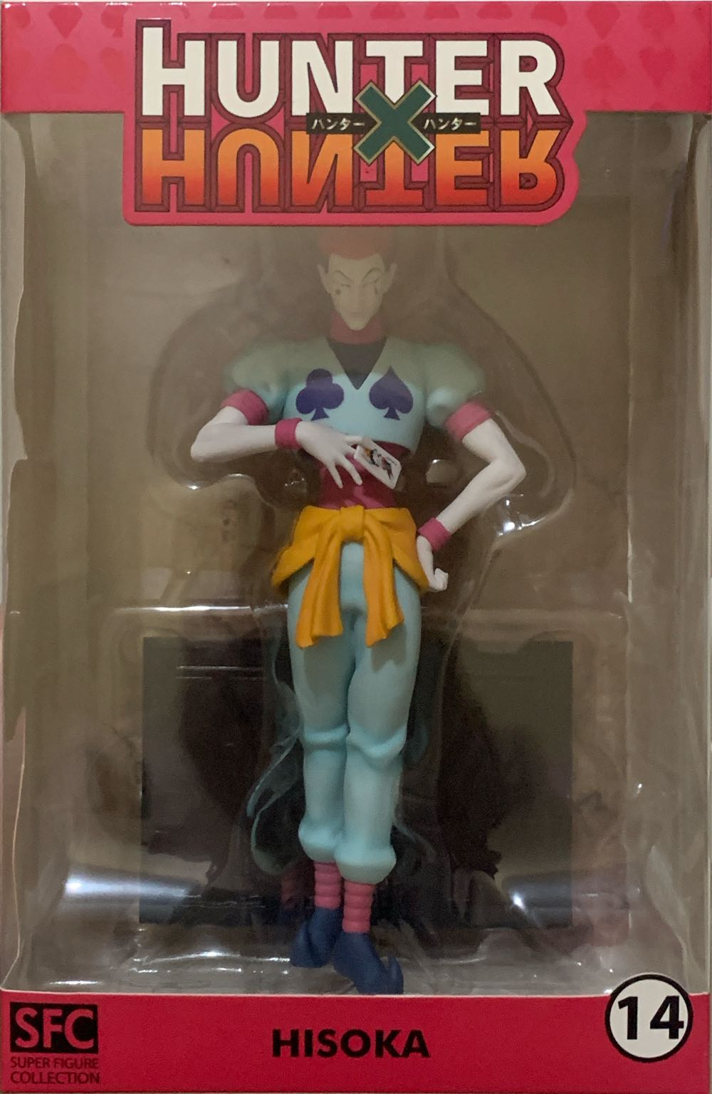 Mattel Jurassic World Bite Club Dinosaur Action Figure & Accessory Tyrannosaurus Rex Chubby-stylized Toy Collectible