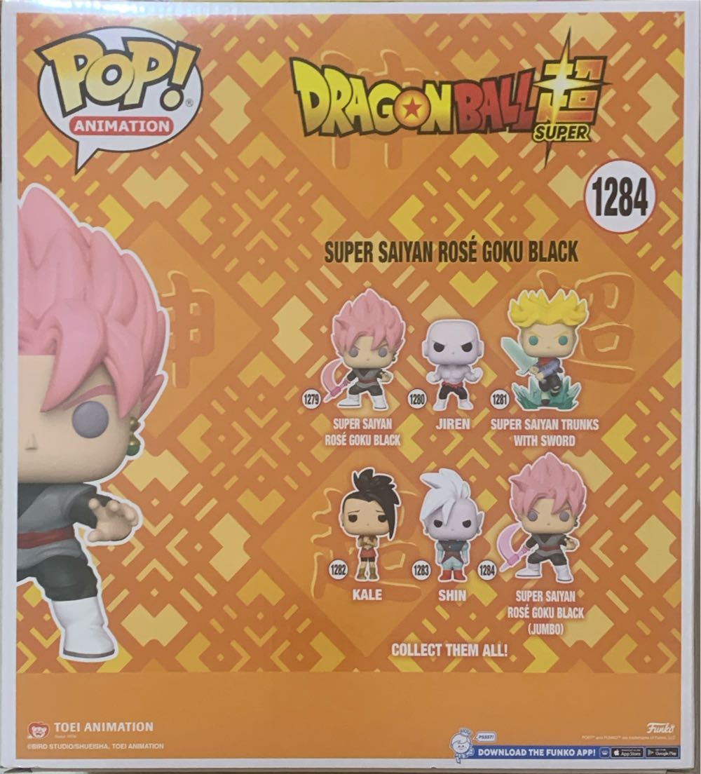 Super Saiyan Rose Goku Black - Dragon Ball Z vinyl figure collectible [Barcode 889698595216] - Main Image 2