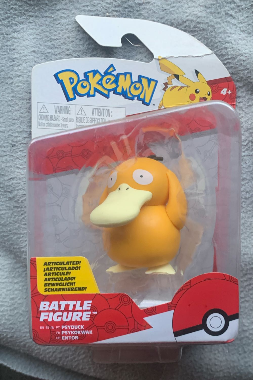 Feature Action Minifigure Pack Jazwares Pokemon Battle Psyduck Battle Pack Psyduck 3 Inch Battle Feature New Toy Nib Articulated 2 1 2” 2020 Authentic Nip Pokémon Ready Enton Cm 3” 3” 95025 Brand 6 Neuovplizenz  vinyl figure collectible [Barcode 889933950251] - Main Image 2