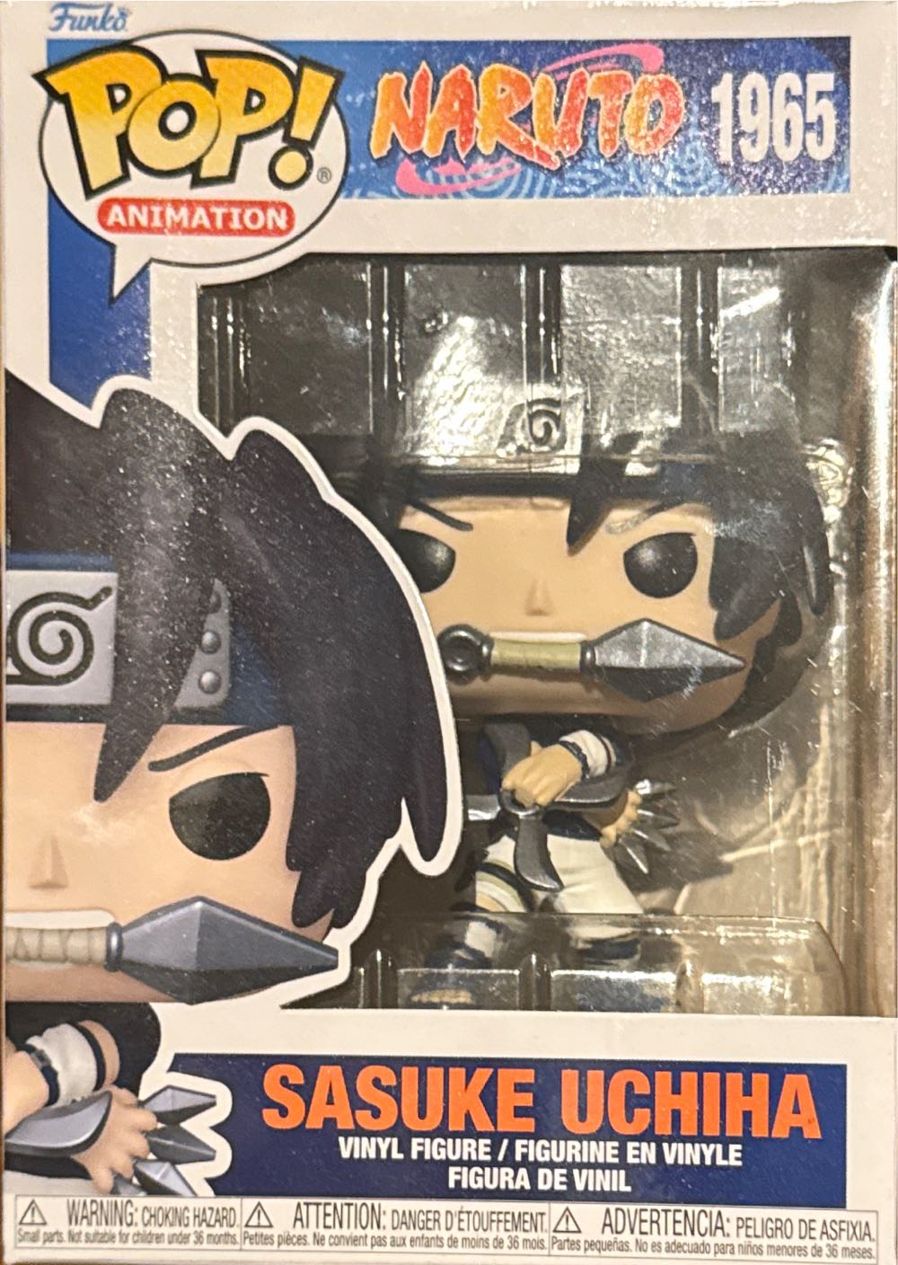Naruto Shippuden - Sasuke Uchiha - Naruto Shippuden vinyl figure collectible - Main Image 2