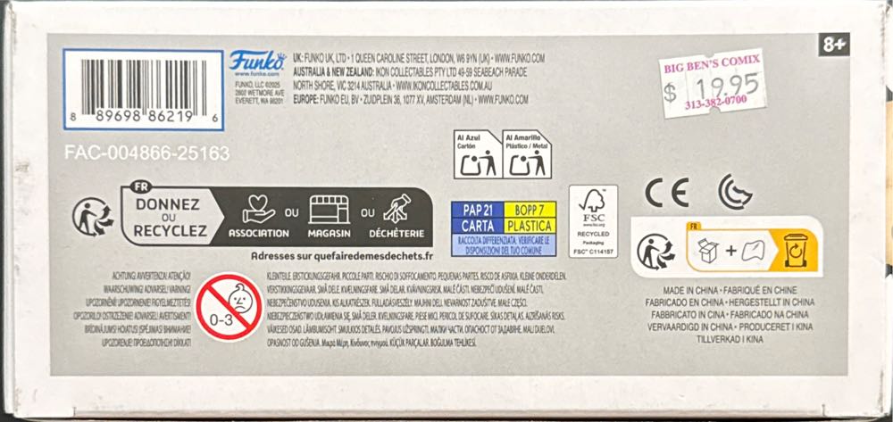 Comic Covers: Wolverine#73 - X-Men vinyl figure collectible [Barcode 889698862196] - Main Image 4
