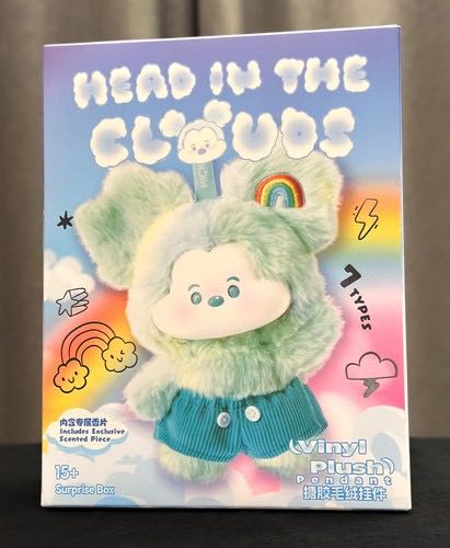 Hello Kitty Chase 81