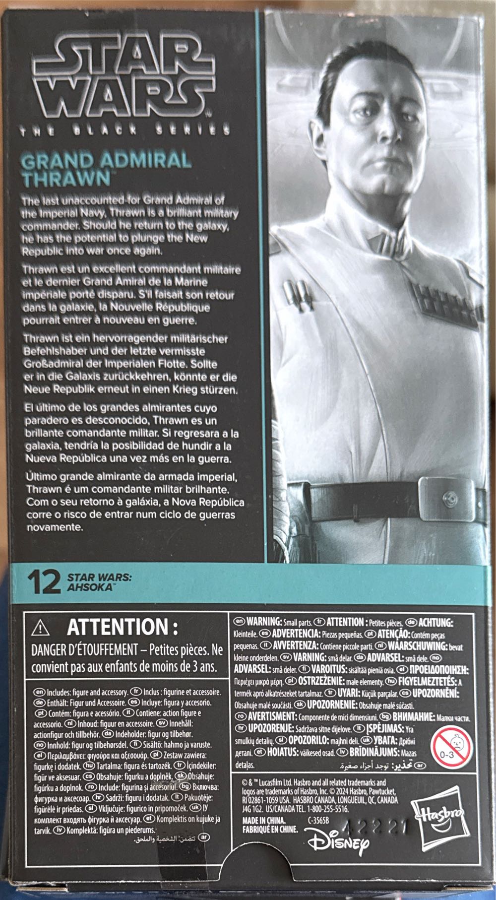 Grand Admiral Thrawn Star Wars The Black Series Grand Admiral Thrawn Ahsoka Collectible 6-inch Action Figure - Star Wars vinyl figure collectible [Barcode 5010996269621] - Main Image 3