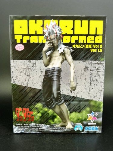 Medicom X Andy Warhol Silkscreen Variant Ver.