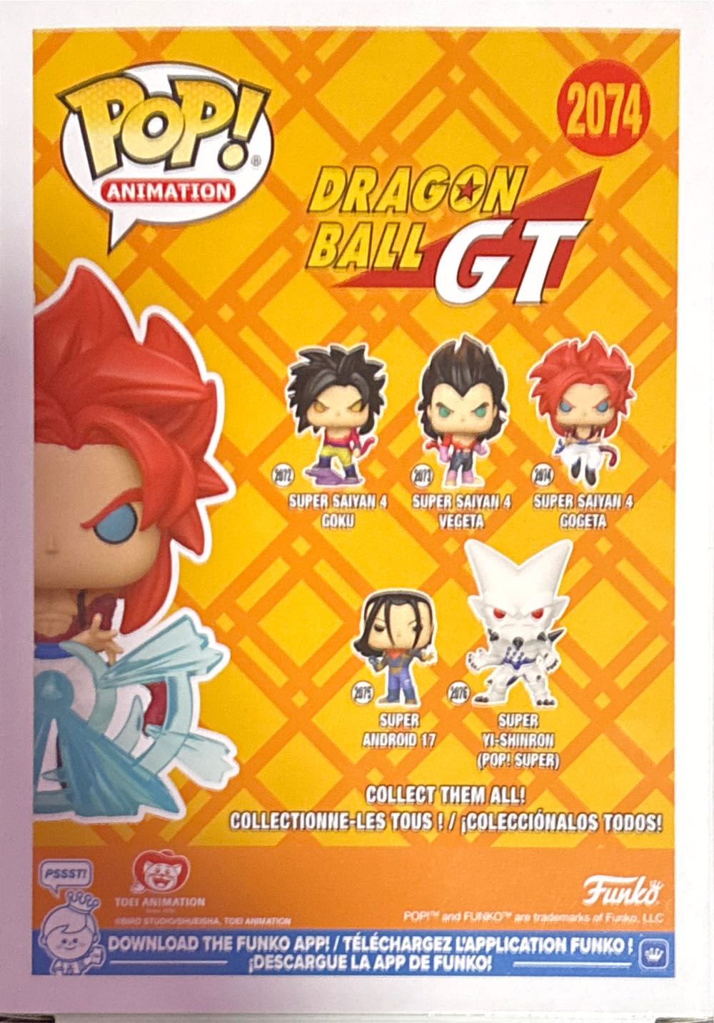 Super Saiyan 4 Gogeta - Dragon Ball Z vinyl figure collectible [Barcode 889698864954] - Main Image 3