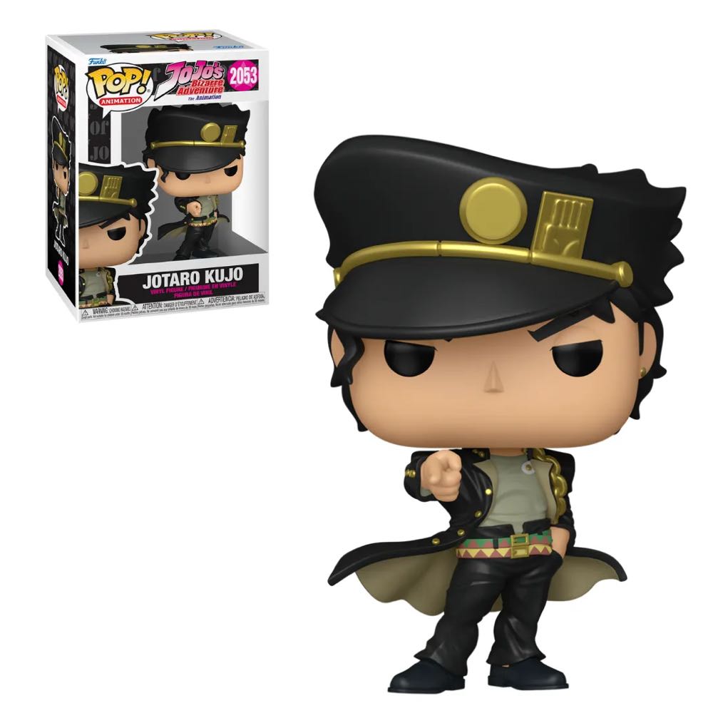 JJBA: #2053 Jotaro Kujo  vinyl figure collectible - Main Image 2